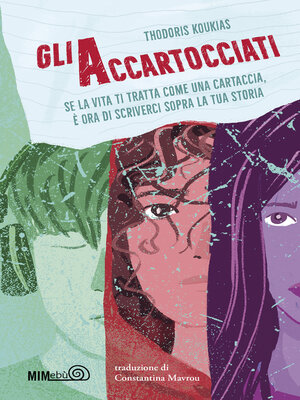 cover image of Gli Accartocciati